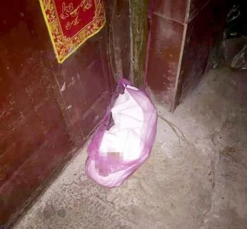 PAY-Abandoned-Baby-Plastic-Bag (1)
