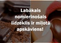 Kas jāiekļauj ēdienkartē lai uzlabotu seksuālo dzīvi?