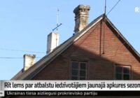 Valdība sola kompensēt apkures sadārdzinājumu visām mājsaimniecībām Latvijā – bet ir viens liels BET